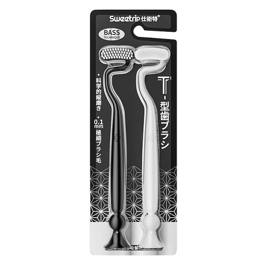 Sweetrip Pasteurized toothbrush S-type vertical brush toothbrush special-shaped soft bristles to clean between teeth and protect gums genuine