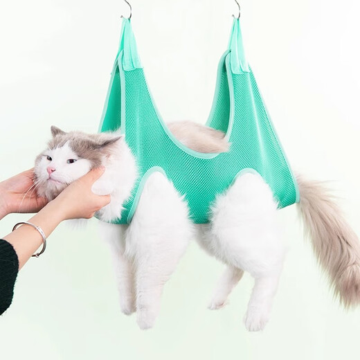 Bellojia dog hammock nail clipping pet cat washing cat bag bathing hanging anti-breakaway fixed artifact anti-scratch bite anti-fall peach pink hanging type free hook M-recommended 10-14Jin Jin equals 0.5 kg