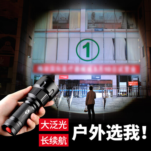 神火手电筒强光可充电式户外超亮远射小型迷你便携家用耐用氙气led灯 9900w_18650锂电_一电一充_铝合
