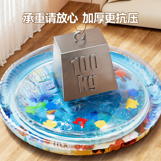 JCZS Juguetes para bebé de agua de agua especial para niños alemanes se puede llenar con agua y almohadilla de agua anti-caída Montorial Montessori Sensory de 105 cm Blue Round Seal [suministrado para la bolsa de reparación de la bomba de aire]