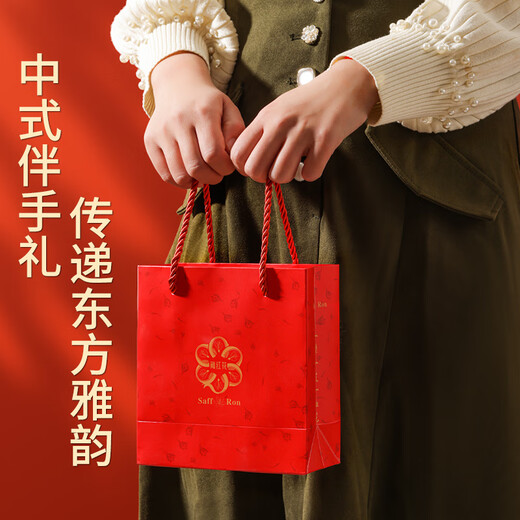 Dingzhiyis besondere Safran-Geschenkbox 3G Souvenir Authentic Tibet Source Health Tea, um Eltern und Ältesten Mid-Autumn Festival Geschenke zu geben