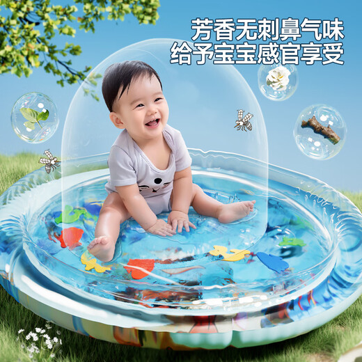 JCZS Juguetes para bebé de agua de agua especial para niños alemanes se puede llenar con agua y almohadilla de agua anti-caída Montorial Montessori Sensory de 105 cm Blue Round Seal [suministrado para la bolsa de reparación de la bomba de aire]