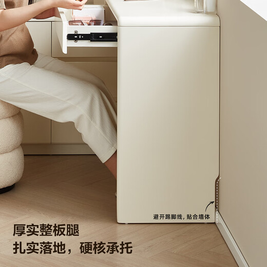 Quanyou Home Furnishing Modern Simple Dressing Cabinet One-piece Telescopic Corner L-Shaped Office Desk Bedroom Storage Storage Cabinet