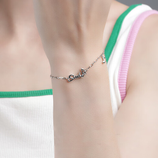 Luxury beads PT950 smile platinum bracelet, fashionable and light luxury model, gift for girlfriend 5.29g