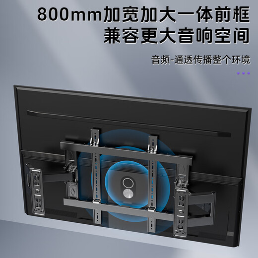 Guzhiku TV hanger TV ultra-thin telescopic hanger 3.5cm embedded niche rotating wall hanging wall shelf avoid socket subwoofer adapted to Hisense TCL Thunderbird Peng 7 Crane 6 [DY694] 65-80-inch ultra-thin hanger-in/outer fold