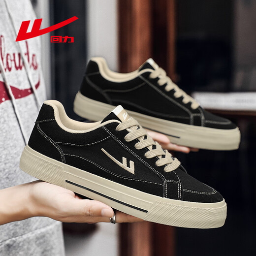 Huili Shoes Official Canvas Shoes Men's Summer Classic Sports Sports Sports Sports Men a los zapatos casuales sinuosos para hombres.