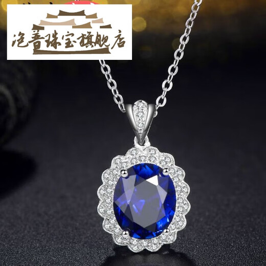 Pop Sapphire Pendant Women's 925 Sterling Silver Plated 18k Gold Inlaid Colored Gemstone Necklace Tanzanite Jewelry Accessories
