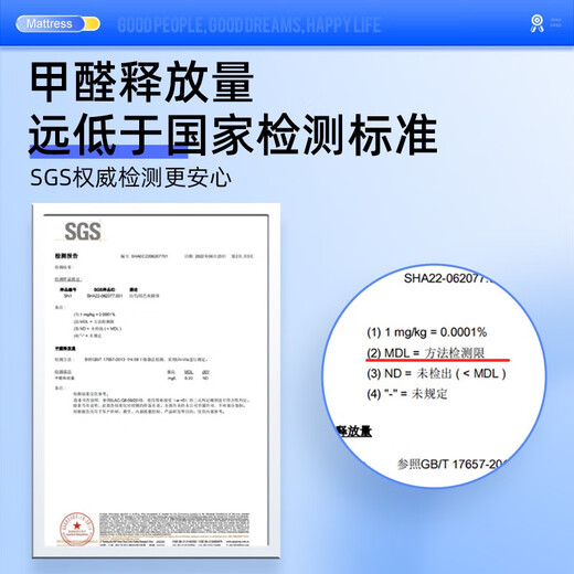 天然乳胶1.8米独立袋弹簧椰棕垫1.5m定做席梦思床垫软硬两用 经典C款(软硬两用23cm) 1350mm*1900mm