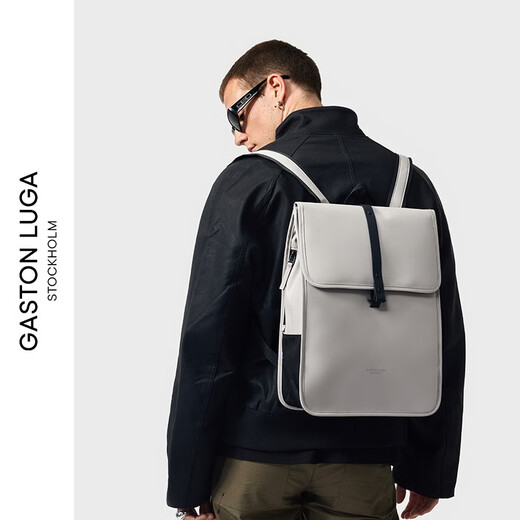 Gaston Luga Computer Mochila simple Flip Schoolbag Commuter Business Mochila Viajes Hombres y mujeres Casual Elegante Black 13 '