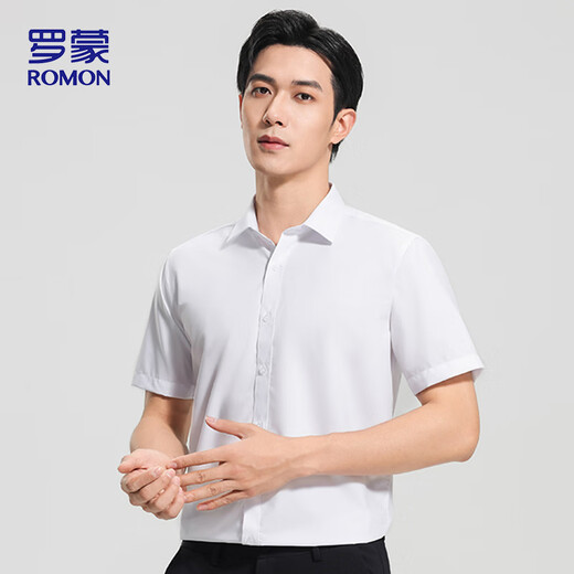 罗蒙（ROMON）【含莫代尔】凉感衬衫男短袖免烫抗皱休闲商务正装上衬衣服白42