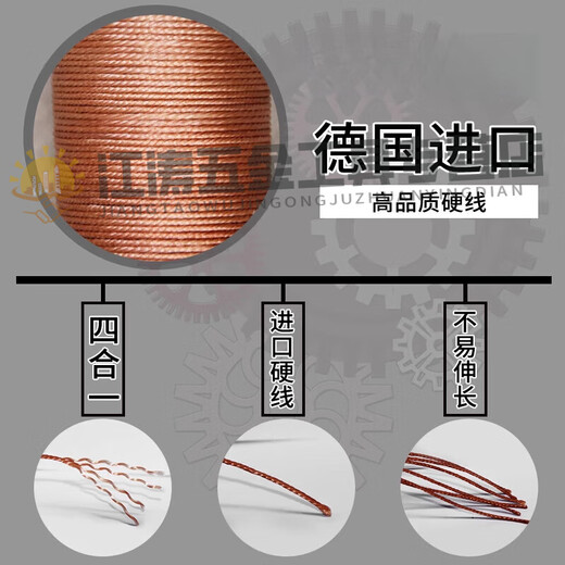 
XMSJ triangle belt SPB1130Ld-5028Lw narrow V rubber special oil resistance thermal antistatic industrial special SPB3878=SPB3900La 3878Ld