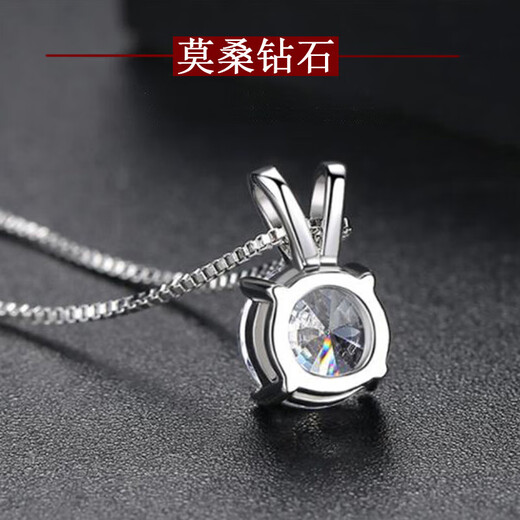 Fat Donglai same style platinum necklace imported technology moissanite diamond female PT950 single pendant 50 points platinum rabbit single pendant