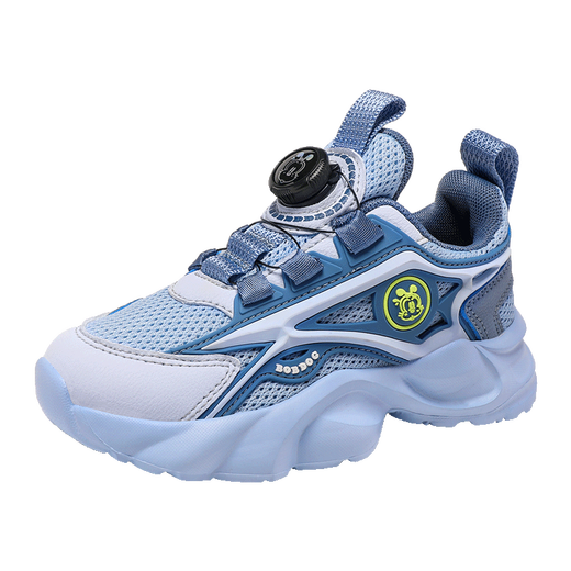 Opeodly Children's Flat Foot Special Correction Shoes für Jungen und Mädchen Sommer Mesh Leichtes Laufschuhe Innere und äußere Bogen Unterstützung K690 Tianlan Double Net Upgrade Version [Korrekturschuhe] 29 Schuhlänge 18,2 cm