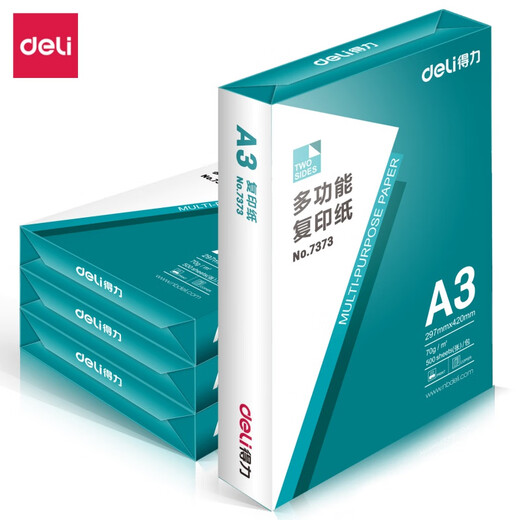 Deli Deli A3-Druckpapier 7375, Studentenbüro, 70 g, volle Box, 4 Packungen Holzzellstoff, doppelseitiges Druckpapier, 500 Blatt Kopierpapier, Deli 7373-A3-70g-1, Verpackung 500 Blatt