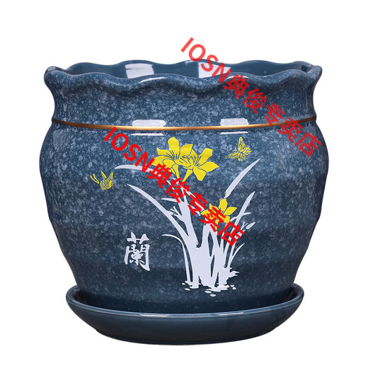 新款花盆陶瓷带托盘简约新中式阳台绿植兰花盆栽多肉花盆 灰7170幸福一个 陶瓷中等