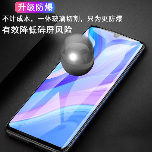 Universal Samsung A15 5G Temperierter Film SM-A1560 Vollbildgalaxya155G Mobiltelefon SMA Screenaver Galaxy Phone Samsung Screen Protector Samsung Glass SM-A15602 Ultra-Clear + 1 Blue Light Model Samsung Andere Modelle