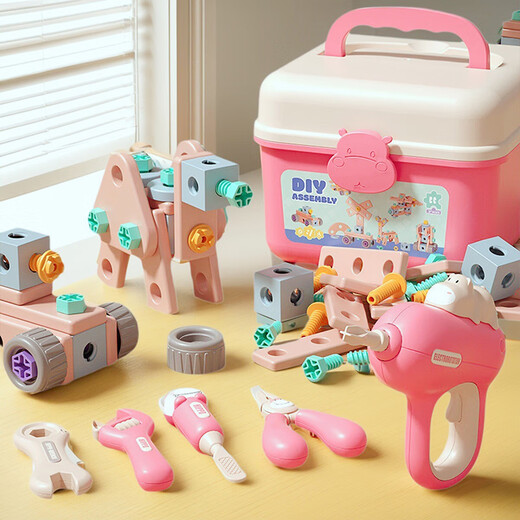Jiaye Toolbox Children's Toys 3 to 6 years old screw screw knife assembly boy repair disassembly and assemble baby girl electric drill DIY set 158PCS [pink] with tool box