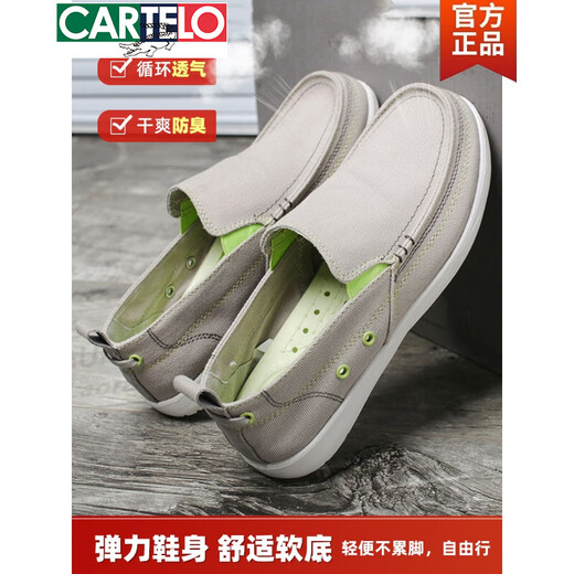 Zapatos de lona de primavera y verano de la primavera y verano zapatos para hombres transpirables perezosos haz con calzado de tela beijing calzado de tela beijing