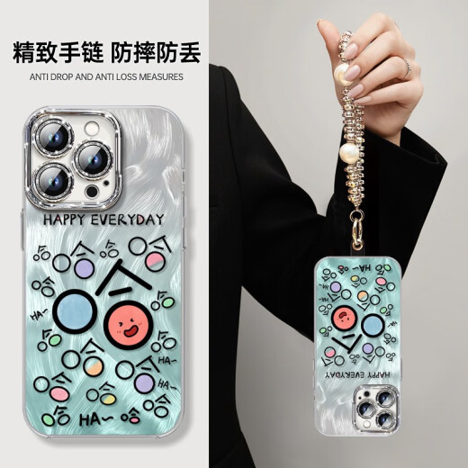 繁航哈哈文字适用苹果15手机壳16新款iphone15promax套14pro镜头全包1 羽毛银天使眼-银色-NM13794哈哈 iPhone16