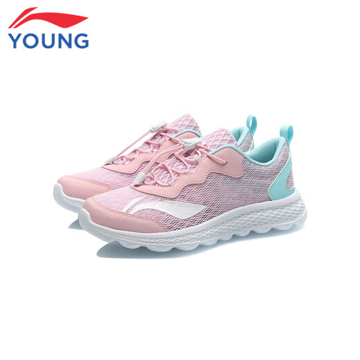 Li-Ning-Kinderschuhe Kinder-Laufschuhe für die einfache komfortable, weiche leichte Sportschuhe von Mädchen 34YKFR024-22