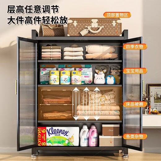 喆炜钢制防尘双开门置物柜家用大容量展示柜客厅厨房 350深对开门厨房灰色耐脏 四层1105高*600宽(2块层板)