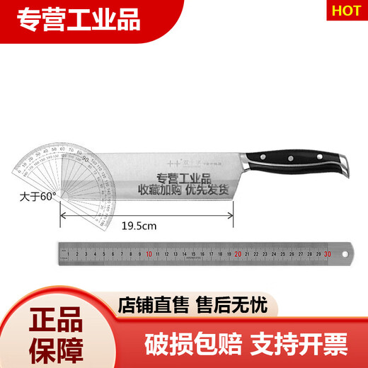 Doppelkreuz-Entenklinge, Leder, Entenbraten, Kochmesser, V-Gold, VG10-Clip, Stahl, scharf, über 60, Weiß x 19