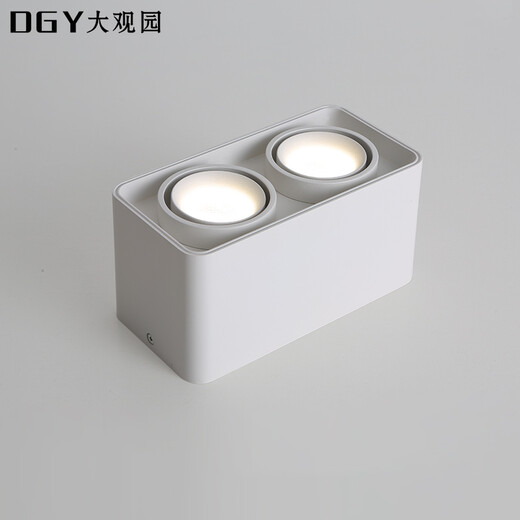XMSJ Mount de surface Downlight Intelligent High Dinger Escard Aucune lumière principale Livrage Light Plafon
