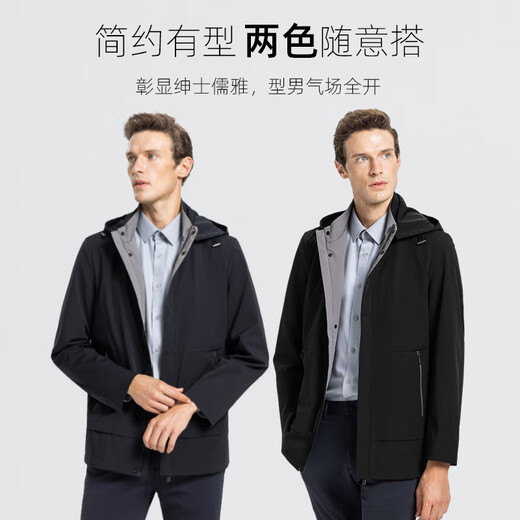 SHANSHAN Shanshan Removable hood + five-proof jacket men's spring and autumn men's business casual jacket long-sleeved jacket men's clothing navy blue L /175 recommended 110-125Jin Jin equals 0.5 kg