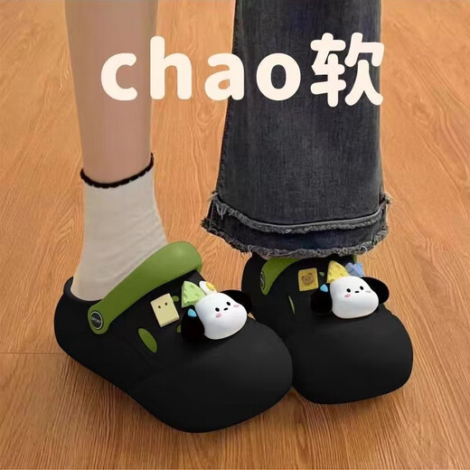 Xin yihui (xinyihui) [6227 People Lob] Frauen Sommer 2024 Neues süßes und vielseitiges Außenvertriebene Anti-Schlupf-Dicke Sohle schwarz [E333 Welpe] 38-39 (nur eine Größe kleiner)