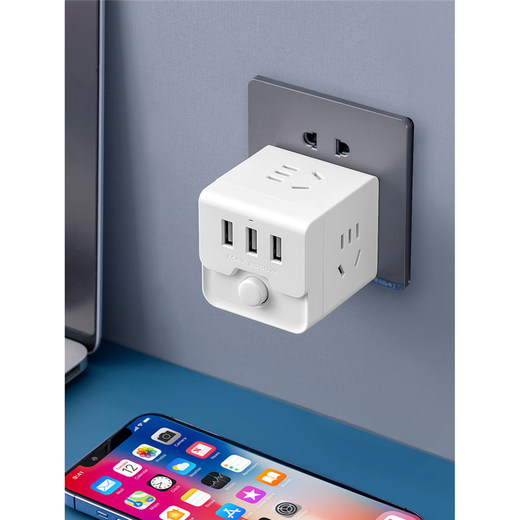 Bull (BULL) Same Rubik's Cube USB Socket Charging Plug Expansion Converter One to More Two and Three Plugs Bull Ultra-Thin Two Plug One to Two + USB