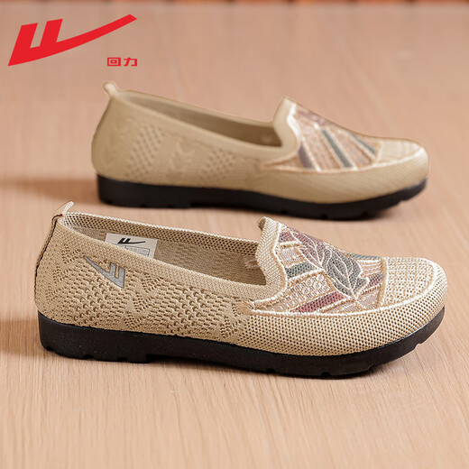 
Warrior official mother shoes summer women's shoes breathable and casual elderly soft sole old Beijing cloth shoes women beige 38