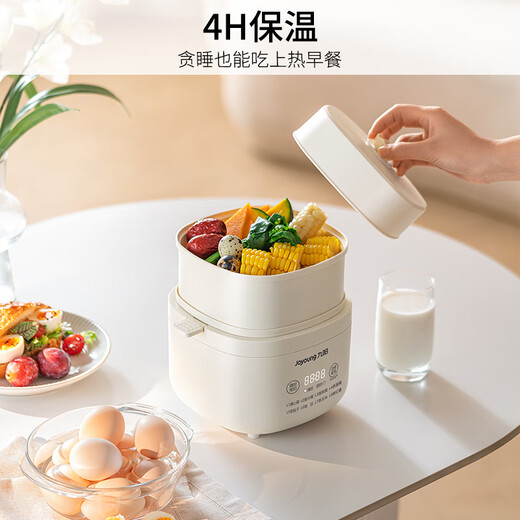 Joyoung egg cooker, egg steamer, hot spring egg machine, intelligent timer and automatic power off, boiled egg artifact, soft-boiled egg, tea egg, small steamer and breakfast all-in-one machine GE361
