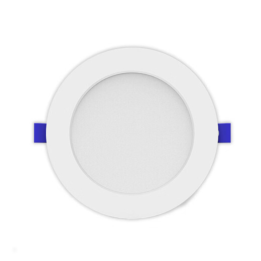 Beigong LED downlight embedded ultra-thin hole light opening 9-10cm 3.5 inch 7W white light 6000K Ra 90 living room ceiling corridor downlight hole light ceiling light extraordinary series