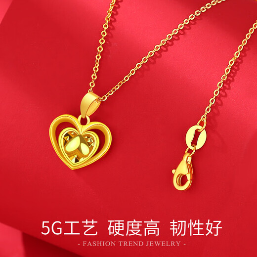 Ally Gold Necklace Women's Pure Gold Pendant 999 Pure Gold New Heart Shape 24K Birthday Gift Practical for Girlfriends I Have You in My Heart Pure Gold Pendant + Gold Silver Chain (Elastic