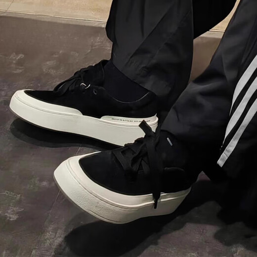 阿迪达斯 （adidas）LABCOURT舒适增高低帮鞋滑ID官方旗舰正品 ID6227黑白两副鞋带 _ 43