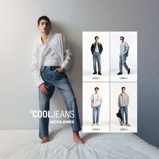 杰克·琼斯（JACK&JONES）男装25年凉感自在牛仔裤男夏季薄款903直筒休闲弹力冰丝九分裤子 E42中蓝牛仔 30 170 W30