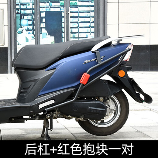 Yunhemei s'adapte à la nouvelle barre de protection avant et arrière de la barre de protection avant et arrière du pare-chocs 12532