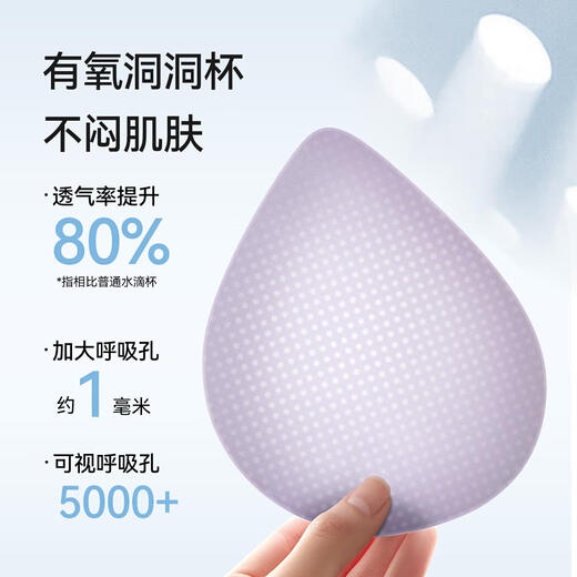 莫代尔内衣女凉感冰丝士夏季薄款固定杯无痕聚拢小胸透气美背文胸罩女生 香槟白 M 建议34/75ABC