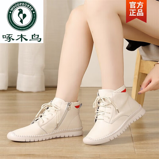 Woodpecker shoes genuine leather casual women's shoes 2025 spring and autumn new flat single shoes beef tendon sole short martin boots women's off-white 39