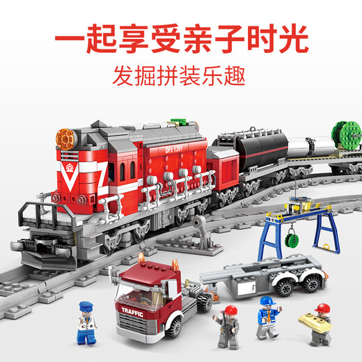 Lego Electric Revival Harmony Hochgeschwindigkeitsbahnen Baustein Assembly Shinkansen Bahnbahnauto Kinderspielzeug Boy Dongfeng 11 Zug 1192 Teile + 1 Ring des Gleis