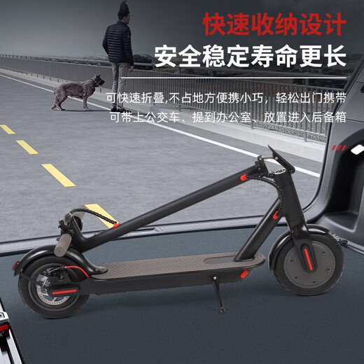 Xiaomi electric scooter adult two-wheeled scooter small portable battery car mini truck folding electric car lithium battery black [APP control] explosion-proof tire battery life is about 25-35 miles