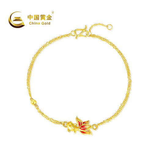 CHINA GOLD Small Goldfish Koi Gold Bracelet Pure Gold Bracelet High School Entrance Examination Birthday Gift for Girlfriend and Wife Gold Weight Approximately 1.7g Pure Gold Bracelet