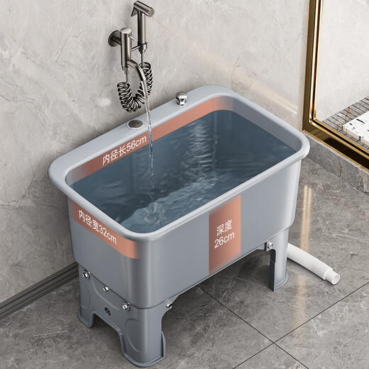 Mop pool, household balcony washing mop pool, bathroom mobile mop pool, underground pool, floor basin, outdoor sink, ordinary style - white small size (thickened, anti-collision and stain-resistant