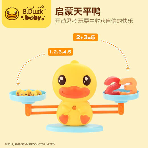 Little Yellow Duck Número de equilibrio para niños Matemáticas Cognición Educación temprana Juguetes lindos, Balance Duck 19 Pesos, 19 pesos