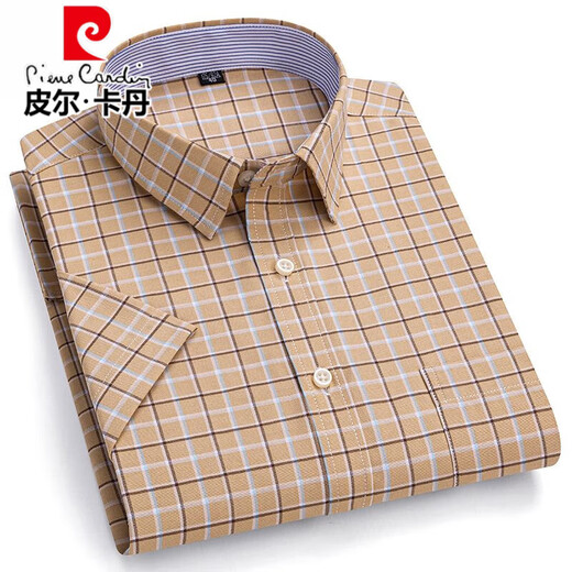 Pier Cardin 100% pure cotton short-sleeved shirt for men in summer Oxford spinning for middle-aged and young people casual and comfortable cotton large-size half-sleeved shirt for cotton short sleeves 1047 M /38[90-110Jin[Jin equals 0.5 kg]]
