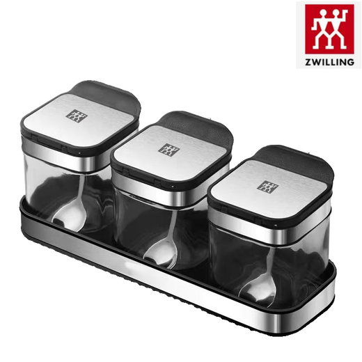 ZWILLING German glass seasoning box seasoning jar kitchen household salt shaker combination seasoning essence storage bottle black diamond seasoning jar