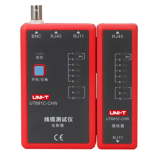 UT681L681C681HDMI Câble Testeur Recherche Instrument Instrument Réseau Téléphone Détecteur de recherche de ligne de téléphone UT681L Configuration standard officielle