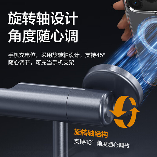 Pinsheng qi2 Apple wireless charger three-in-one MagSafe magnetic suction suitable for iPhone17pro/16 Huawei Xiaomi mobile phone iWatch Apple watch airpods headphones