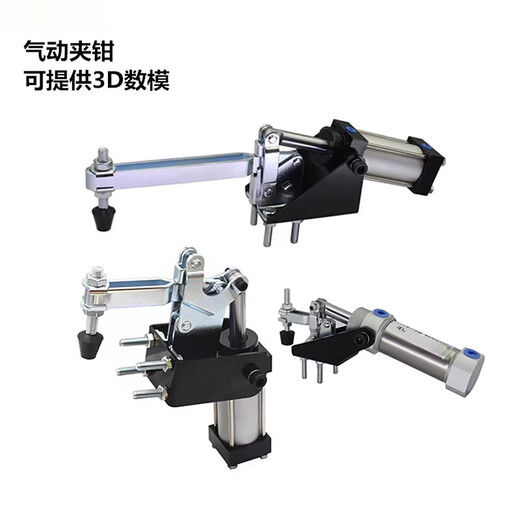 仰冠气缸夹紧器 气动夹快速夹钳GH 10101A 12050A 12130A 12265A MC04-4LA