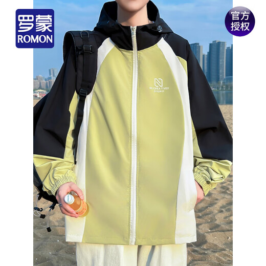 罗蒙（ROMON）冰丝防晒衣男夏季薄款宽松透气凉感撞色外套男生青年防晒服夹克 6621白色 M 约80-斤可穿